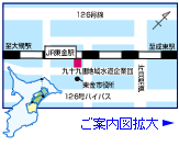 ���ē��}�g��